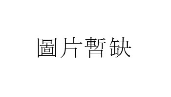 2001年出生今年多大(2001年出生今年过几岁生日)